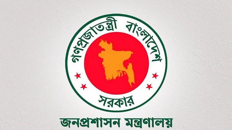 পদোন্নতি পেয়ে সচিব হলেন দুই কর্মকর্তা